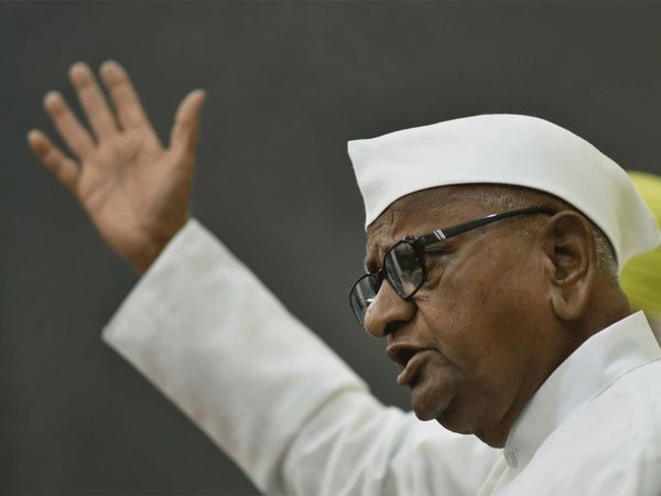 Farms Laws: अन्ना हजारे ने दी चेतावनी, 'नहीं निकला रास्ता तो दिल्ली में शुरू करेंगे विरोध प्रदर्शन'