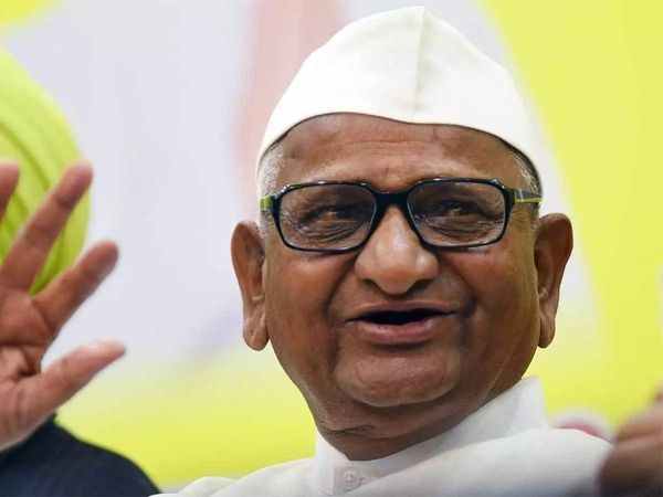 Anna Hazare: केंद्र सरकार को बड़ी राहत, कृषि कानूनों के खिलाफ अन्ना हजारे ने अनशन का फैसला टाला