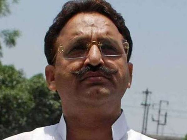 Who is Mukhtar Ansari purvanchal gangster to be kept in Banda jail