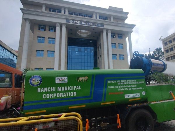 anti smog gun machine