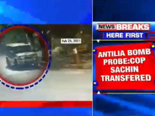 एंटीलिया केस :  मनसुख हिरेन मामले में जांच के बीच एनकाउंटर स्पेशलिस्ट सचिन वाझे का ट्रांसफर