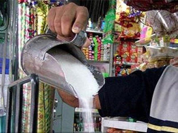 antyodaya anna yojana