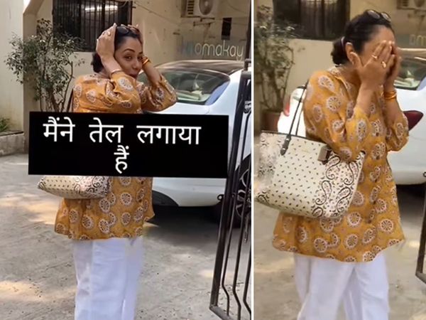 Rupali Ganguly hide face from media photographer because Anupamaa Actress Applied oil in her hair watch Video