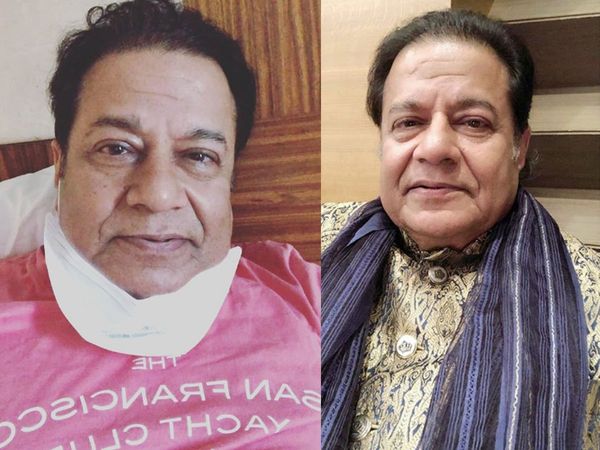 Anup Jalota kept in Isolation