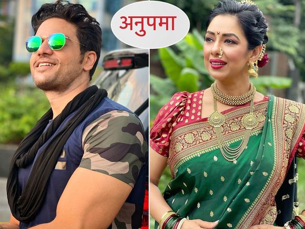 Anupamaa twist Spoiler Stat plus TV Show Episode: Shah Family bankrupt in Maan wedding, Anuj Aunty New Entry demanding huge dowry for wedding- 