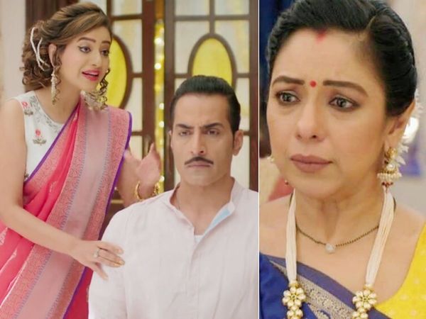 Anupamaa Serial Update| vanraj kavya kicked out Anupama from Shah House| Anupamaa New entry| अनुपमा को घर से निकाल देंगे वनराज-काव्या| अनुपमा में आगे की कहानी| अनुपमा में जल्द नई एंट्री