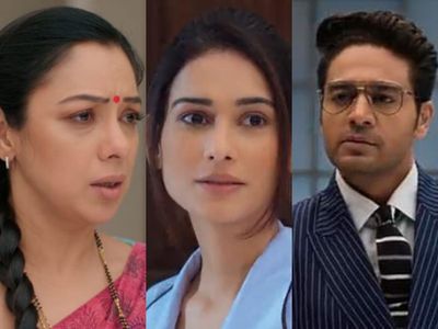 Anupamaa TV Serial Latest Episode Update In Hindi Malvika To Give Kapadia Empire To Vanraj, Rift Between Anuj And Malvika Over Kapadia Ownership Anupamaa TV Serial Latest Episode Update In Hindi Malvika To Give Kapadia Empire To Vanraj, Rift Between Anuj And Malvika Over Kapadia Ownership