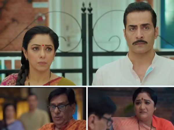 Anupamaa upcoming twist in hindi, Anupama upcoming twist, Anupama latest twist, Anupama serial upcoming twist, Anupama upcoming story,