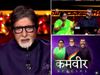 KBC 12 Amitabh Bachchan Tv show Anuradha bhosle Won 25 lakh Rupees