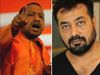 anurag kashyap and Yogi adityanath
