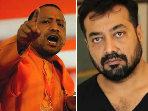 anurag kashyap and Yogi adityanath