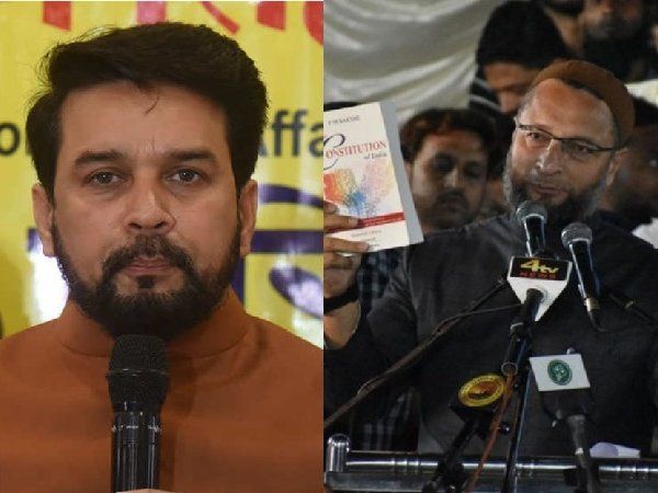 Asaduddin Owaisi का बीजेपी सांसद अनुराग ठाकुर को खुली चुनौती, भारत में जगह बताएं जहां मुझे मारेंगे गोली