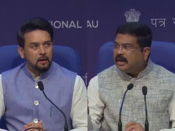 anurag thakur, dharmendra pradhan, india, india railways, hindi news