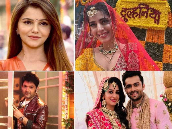 TV shows upcoming Full List Serial In April 2021sasural Simar Ka 2 The kapil sharma Show