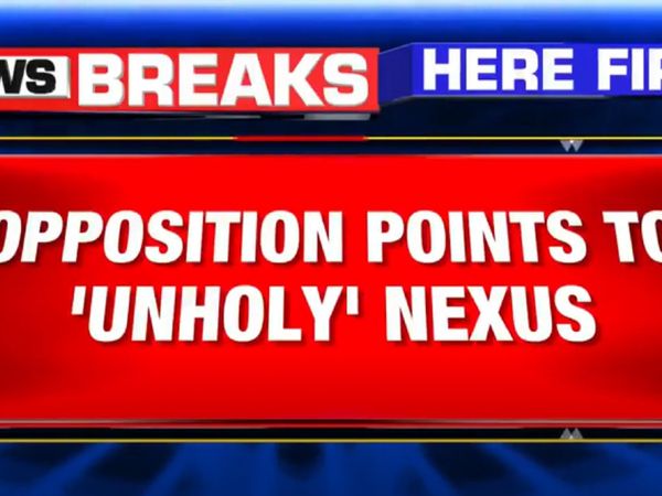 अर्नब गोस्‍वामी, पार्थो दासगुप्‍ता के व्‍हाट्स एप चैट में NM, PMO का जिक्र, विपक्ष ने उठाए सवाल