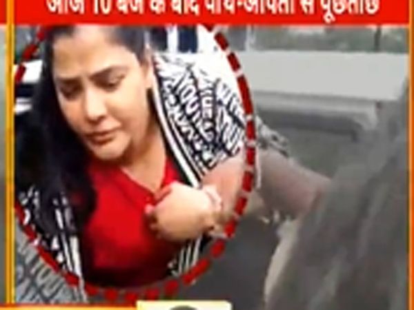 Black diary of Arpita Mukherjee will tell truth of Bengal ssc scam?