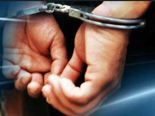 Arrest Representational Image