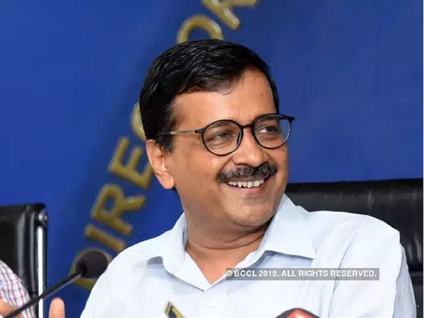 दिल्‍ली के मुख्‍यमंत्री अरविंद केजरीवाल ने इसकी घोषणा की