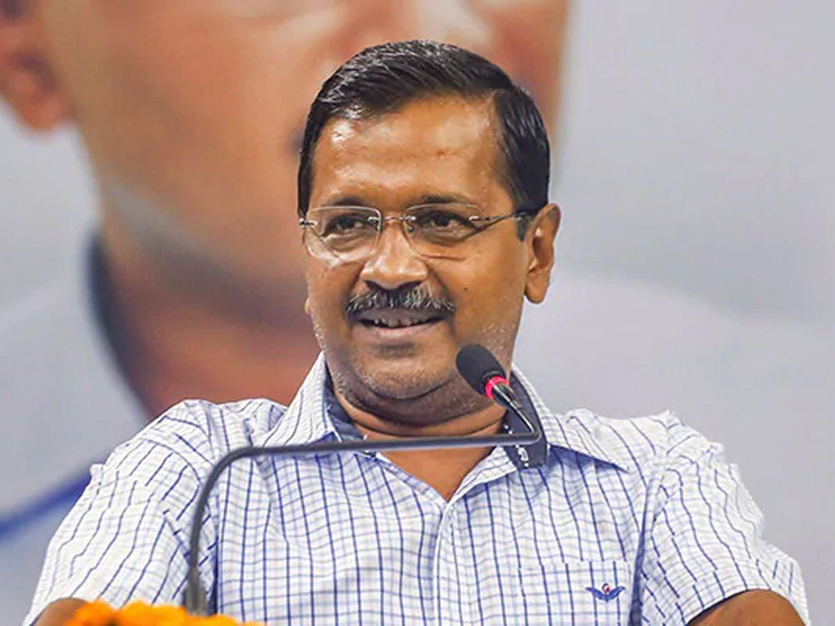 'राहुल गांधी मुझे आतंकवादी कहते हैं', 20 फरवरी को पता चल जाएगा', केजरीवाल का पलटवार
