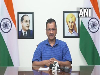 Arvind Kejriwal, Gujarat Assembly Elections, Aam Aadmi Party, BJP