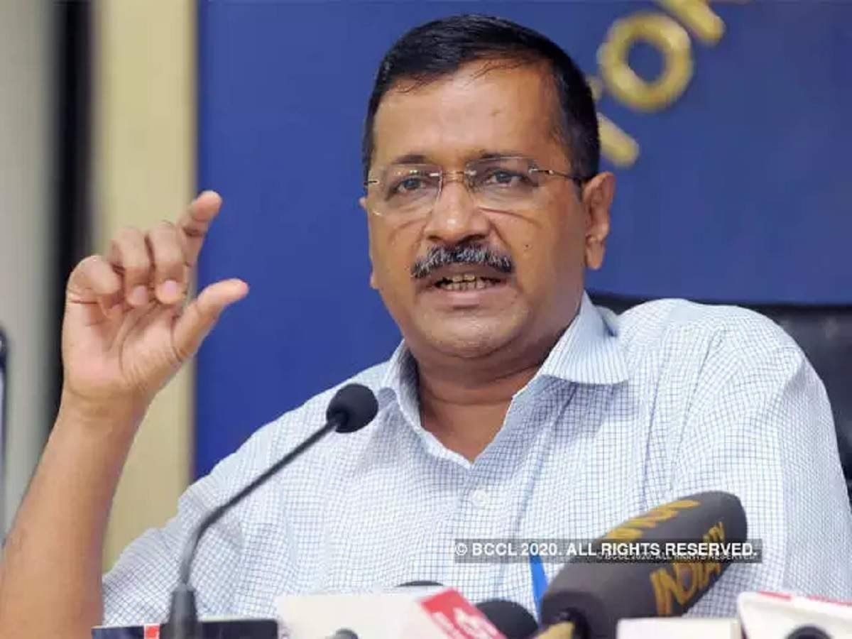 फ्री बिजली के जरिए 'आप' की गुजरात साधने की कवायद, सूरत में अरविंद केजरीवाल ने खोला वादों का पिटारा