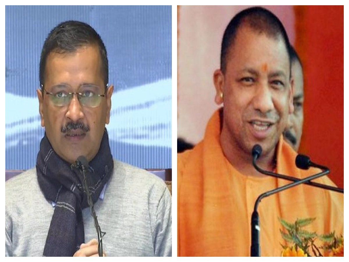 'सुनो योगी' 'सुनो केजरीवाल', PM के भाषण के बाद ट्विटर पर भिड़े योगी-केजरीवाल, कांग्रेस भी कूदी