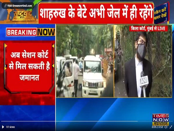 Rashtravad: लखीमपुर हिंसा के मुख्‍य आरोपी आशीष मिश्र की अब तक गिरफ्तारी क्‍यों नहीं? सवालों के घेरे में विपक्ष भी