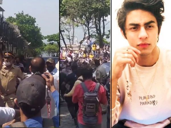 Aryan Khan, Aryan Khan welcome by fans