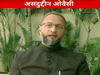 Asaduddin Owaisi