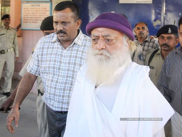 Asaram Health: जेल में बंद आसाराम की तबीयत हुई खराब, जोधपुर के अस्पताल में भर्ती