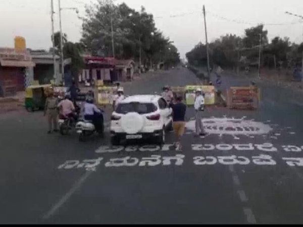 Asha workers allegedly attacked in Sadiq layout in Bengaluru