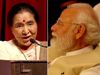 Lata Deenanath Mangeshkar Award: Asha Bhosle reminiscing the memories of late singing Lata Mangeshkar- 