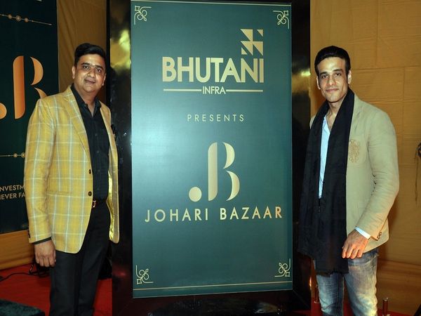 आभूषण खरीदारी की आसान राह है भूटानी ग्रुप का 'जौहरी बाजार'