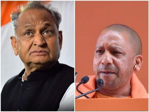 Uttar Pradesh government pays bill of Rs. 36 lakhs raised by Rajasthan govt