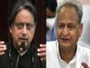 ashok gehlot and Shashi Tharoor