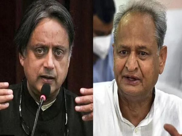 ashok gehlot and Shashi Tharoor