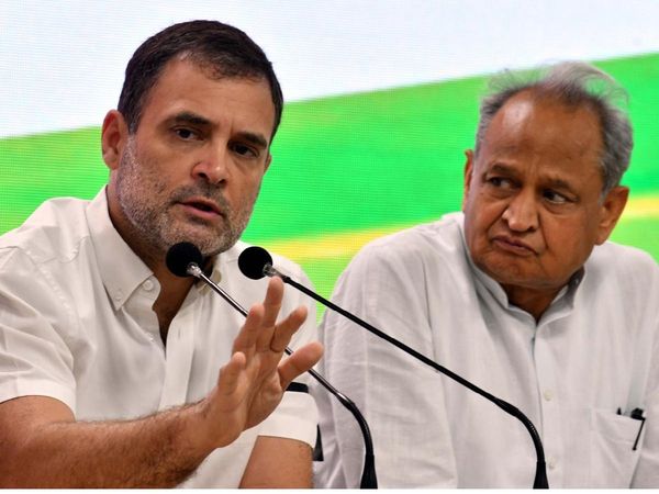 ashok gehlot and rahul gandhi