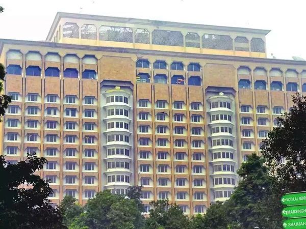 Ashoka Hotel 1956