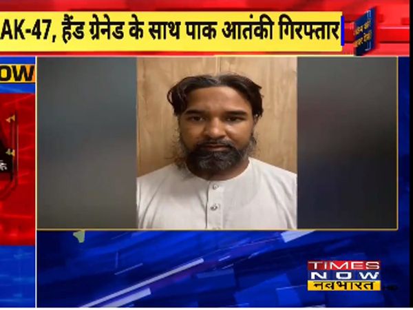 Arrested Pakistani terrorist was head of sleeper cell in Delhi living with fake ID 