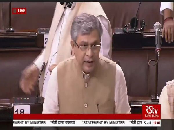 pagasus in parliament, pegasus in india, pegasus in india news