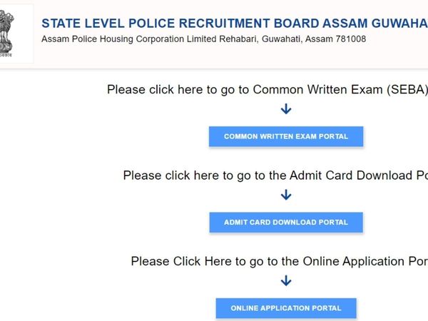 Assam Police constable recruitment