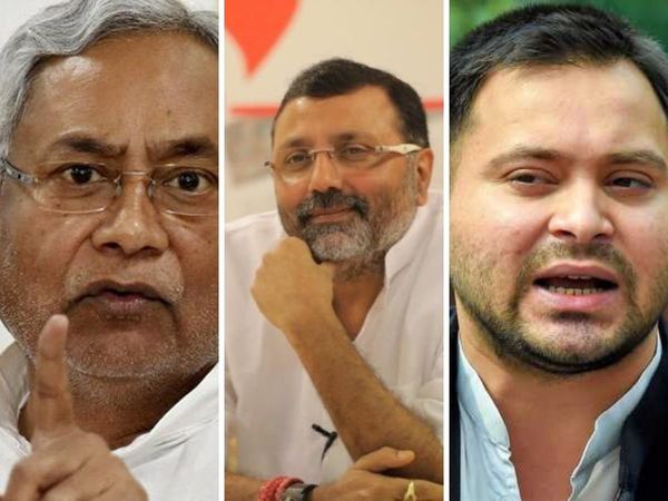  RJD, JDU and RLSP to fight election in Assam 