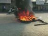 Assam:नागरिकता (संशोधन) विधेयक के खिलाफ उबला असम, गुस्साए लोग सड़कों पर उतरकर कर रहे हैं प्रदर्शन