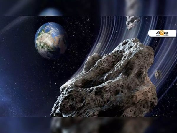 asteriod meaning, asteriod meaning in hindi, 30 june special day, international asteriod day, international asteriod day 2021, tunguska event