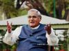 देश के पूर्व प्रधानमंत्री अटल बिहारी वाजपेयी की आज जयंती है (फाइल फोटो)
