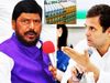 Union Minister Ramdas Athawale on Rahul Gandhi's stinging statement If Rahul Gandhi punishes the Prime Minister, then we egg him