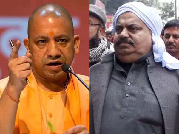 Atik Ahmed, Yogi Adityanath