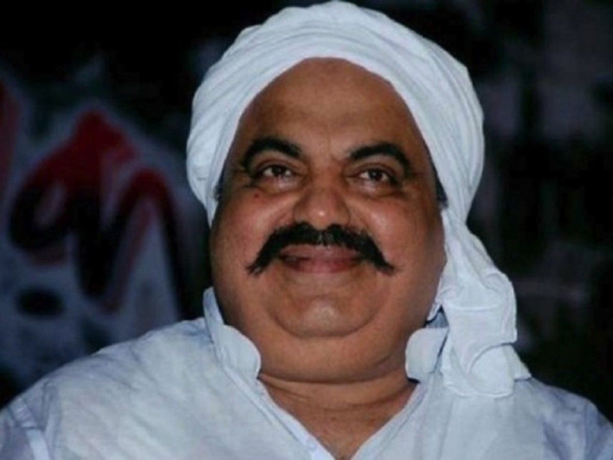 Atiq Ahmed News: अतीक अहमद के ड्रीम प्रोजेक्ट अलीना और अहमद सिटी की जांच शुरू, जमीनों पर अवैध कब्जे का आरोप