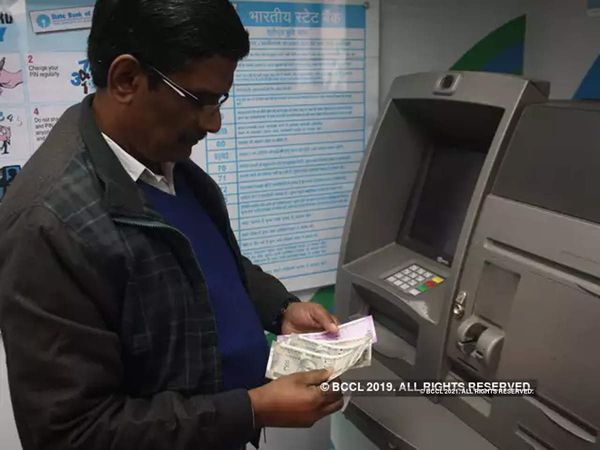 Cash can be withdrawn from ATMs of these banks without debit card, know how