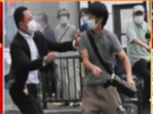 Know who is Yamigama who shot at Shinzo Abe 